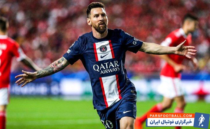 گل لیونل مسی به مکابی ، زیباترین گل هفته لیگ قهرمانان اروپا