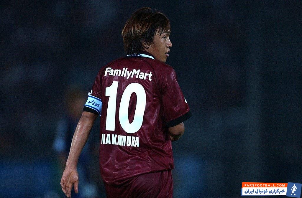 خداحافظی رسمی شنسوکه ناکامورا با مستطیل سبز در 44 سالگی