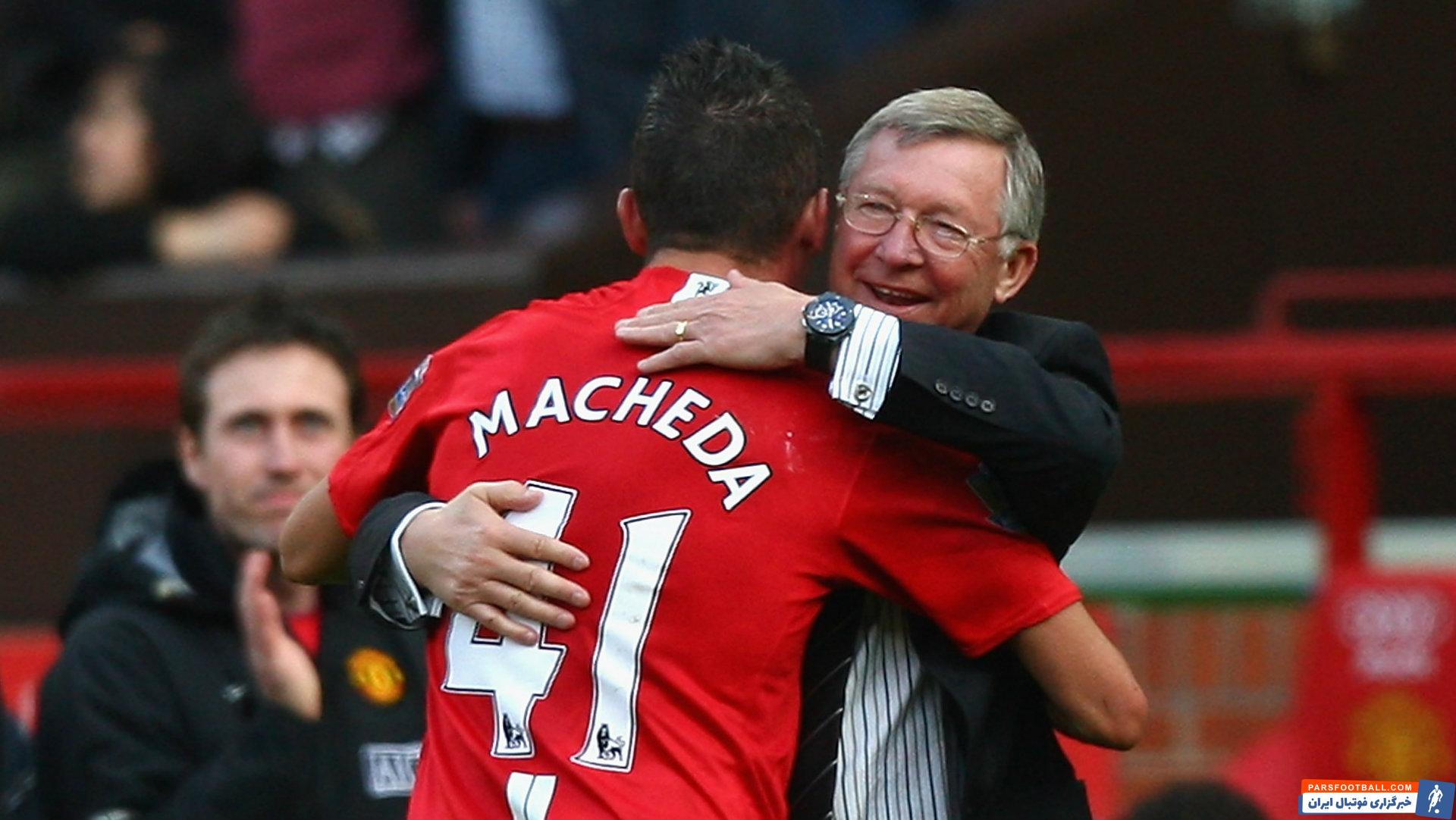 فدریکو ماچدا