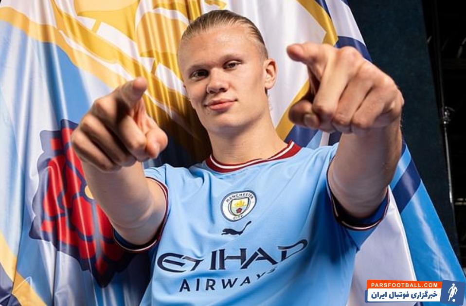 ارلینگ هالند