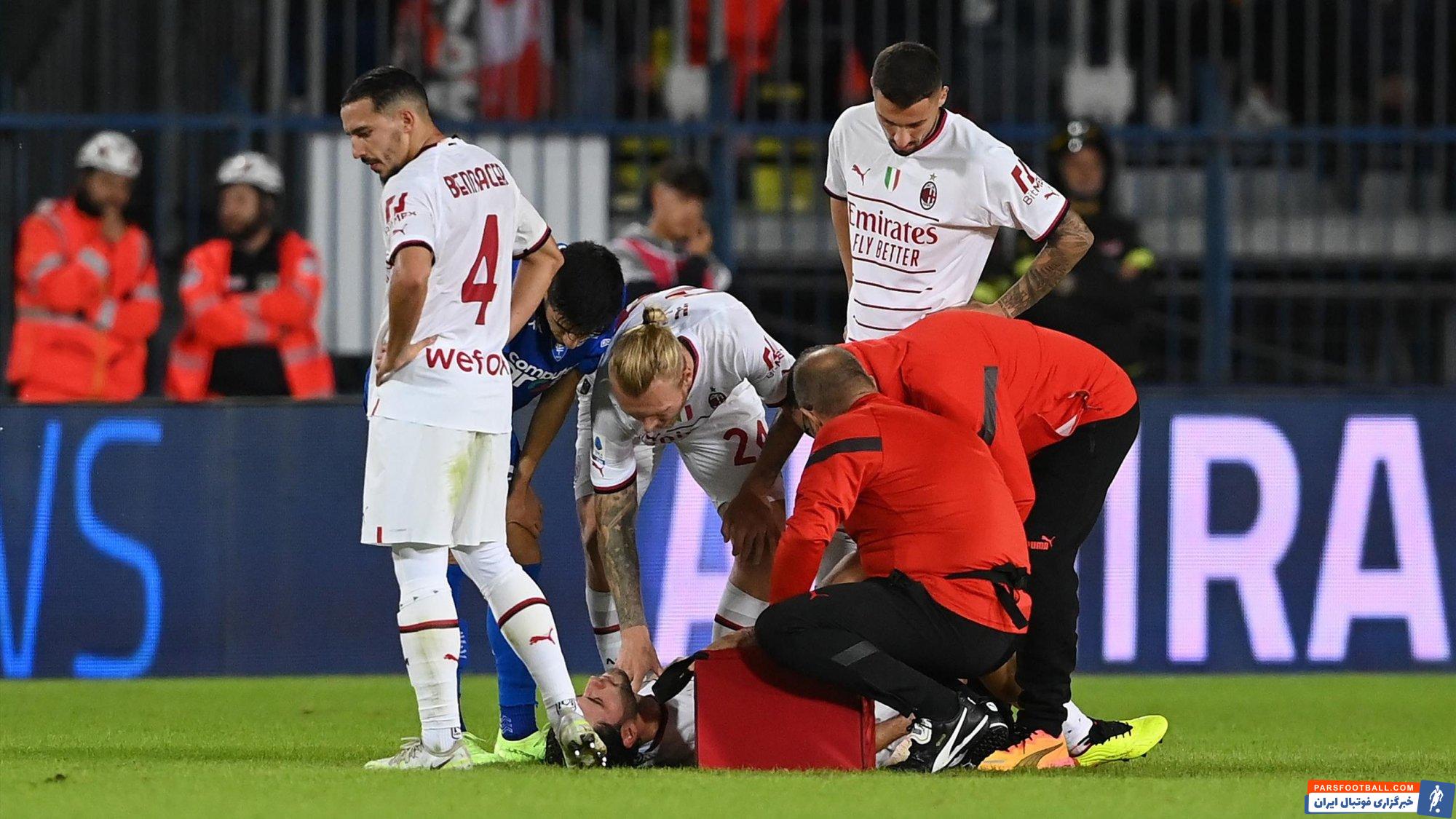 پیروزی دشوار میلان برابر امپولی در هفته هشتم سری آ