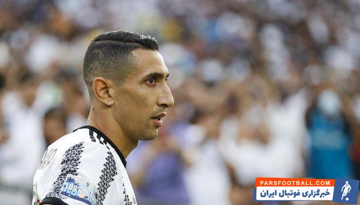 یوونتوس ؛ دی ماریا : این عکس پنجمین روز پس از انتقالم به یوونتوس است