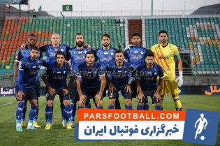 تعطیلی 2 روزه تمرینات استقلال پس از برتری برابر ذوب آهن