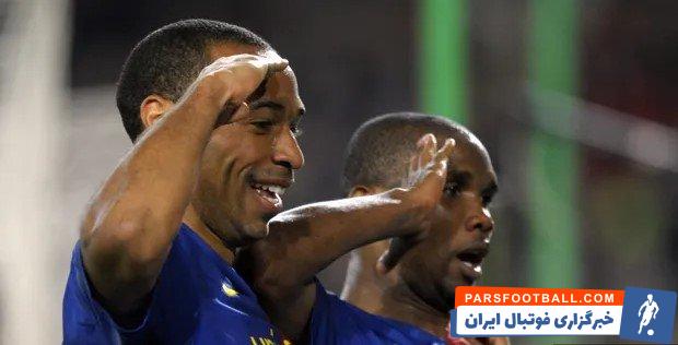 ساموئل اتوئو