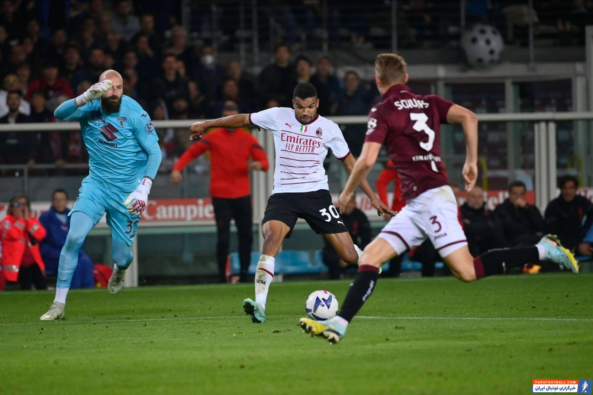 تورینو و میلان