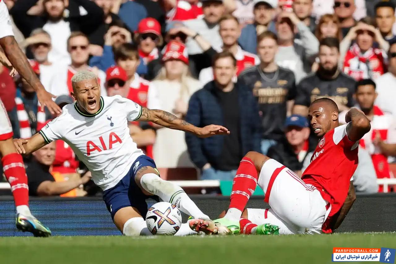 آرسنال و تاتنهام