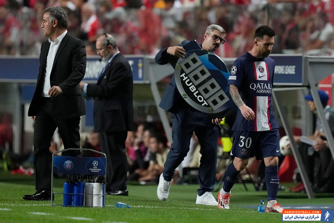 غیبت قطعی لیونل مسی در دیدارهای بعدی پاری سن ژرمن