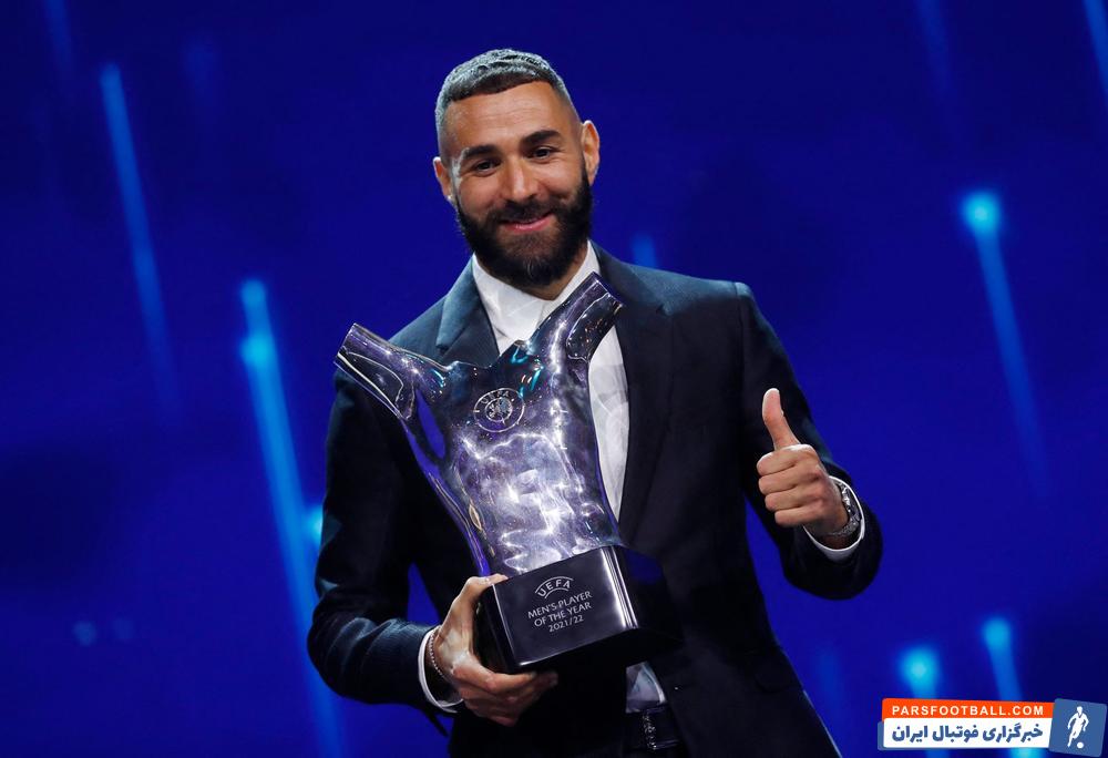 داوید آلابا