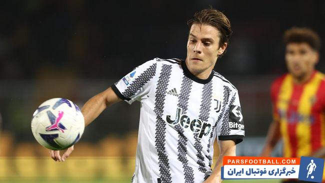 برد آرامش بخش یوونتوس در خانه لچه با یک گل