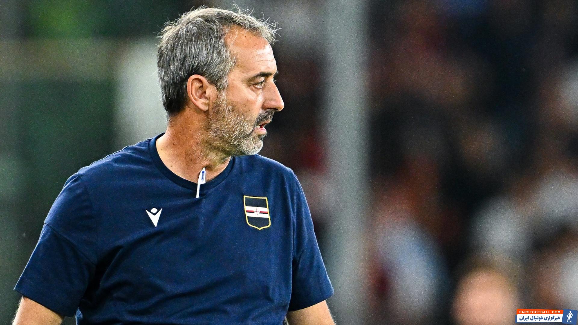 برکناری مارکو جامپائولو از هدایت سمپدوریا به دلیل نتایج ضعیف