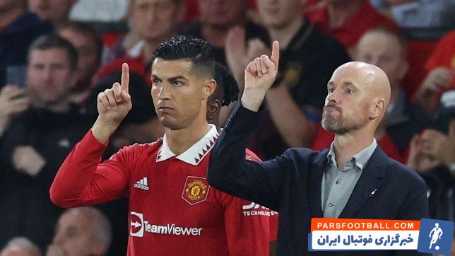 اریک تن هاخ و رونالدو