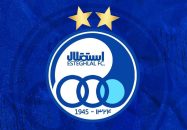 استقلال ؛ ترکیب احتمالی استقلال مقابل آلومینیوم اراک