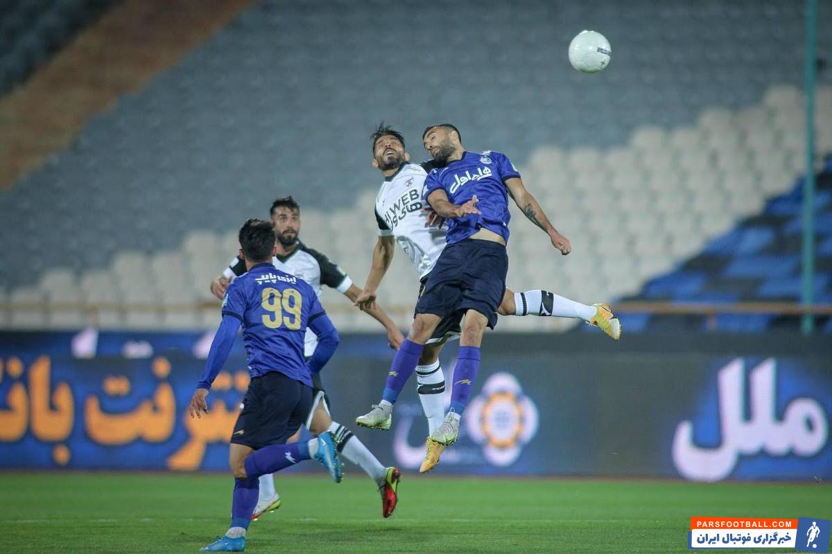 استقلال و هوادار