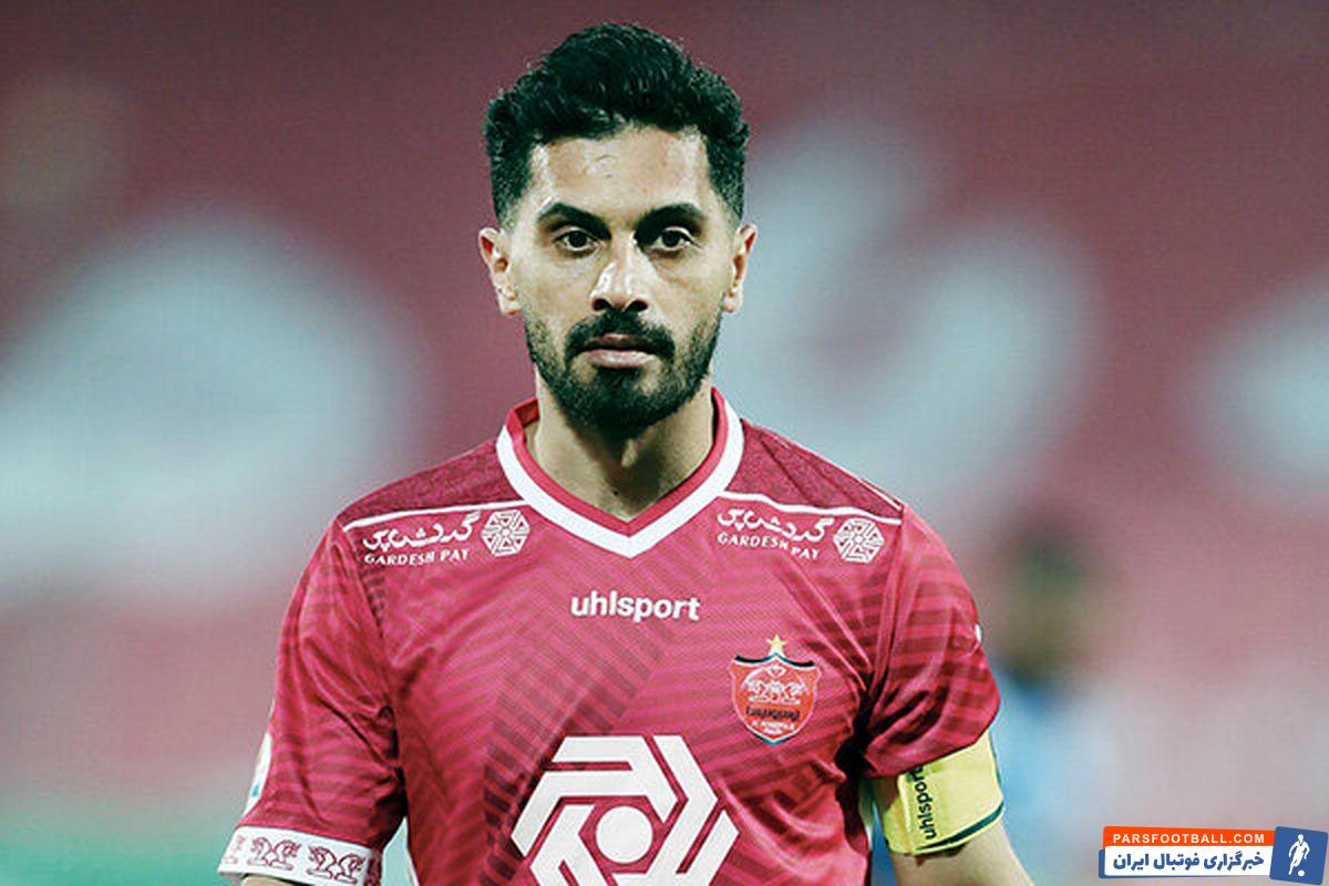 پرسپولیس