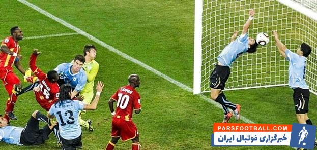 10 بازی برتر جام جهانی فوتبال در تمام دوران