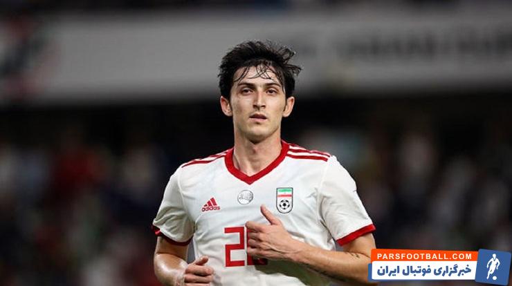 سردار آزمون