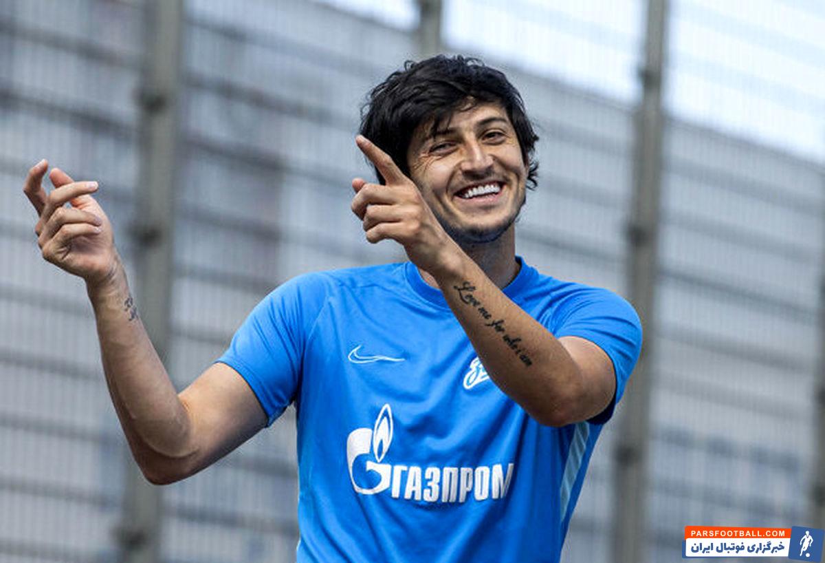 سردار آزمون