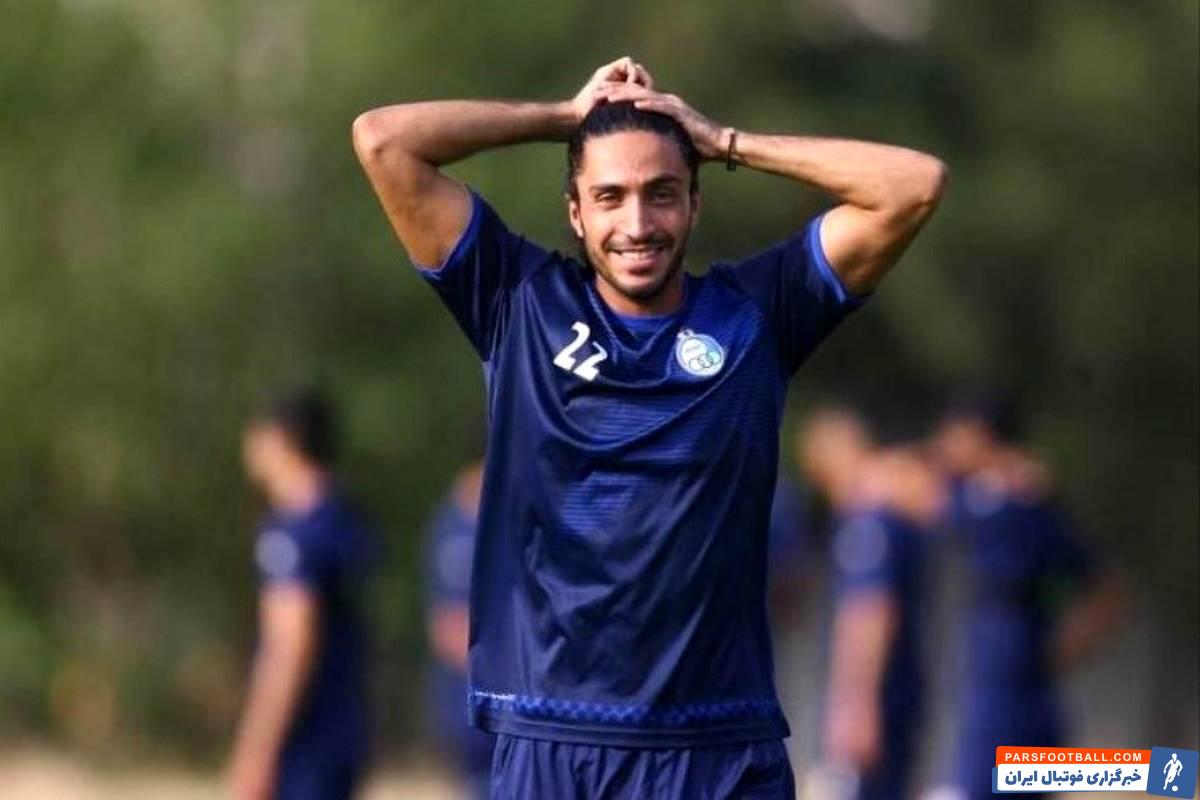 سیاوش یزدانی از تمرین استقلال اخراج شد