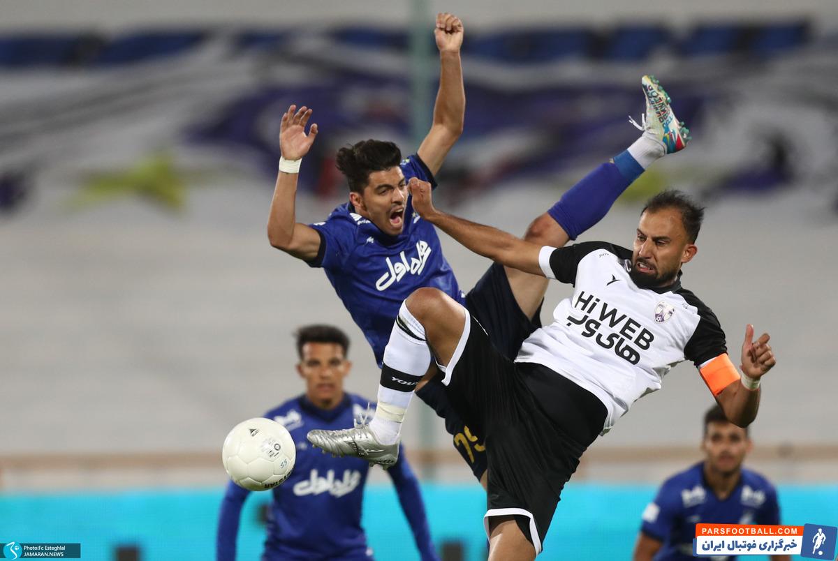 استقلال و هوادار