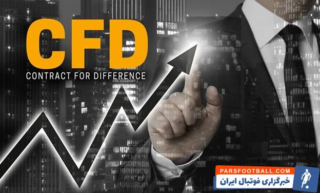 معاملات سی اف دی فوتبال ؛ خدمتی جدید از آرونگروپس