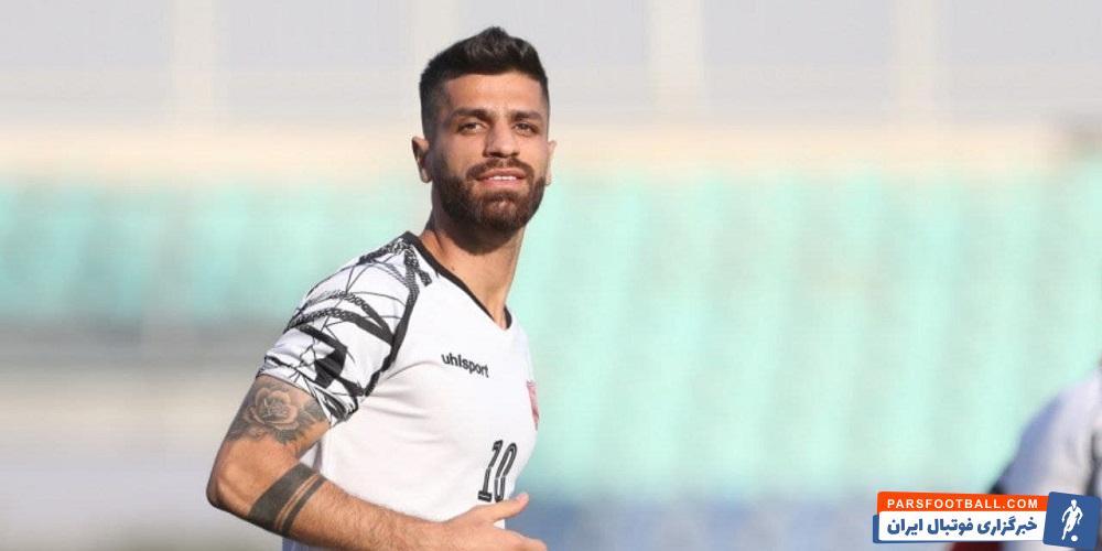 پرسپولیس
