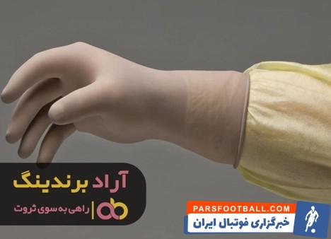 راز موفقیت جوان ایرانی که سریع میلیاردر شد