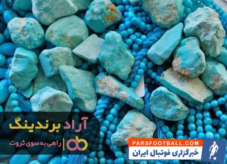 راز موفقیت جوان ایرانی که سریع میلیاردر شد