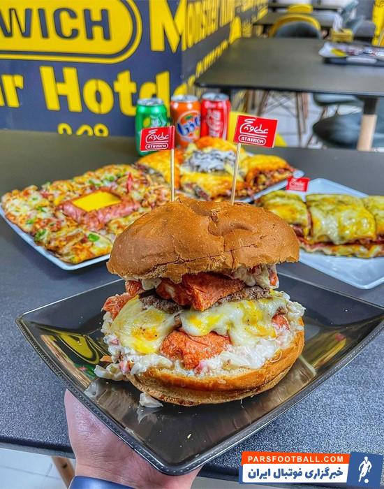 سفارش همبرگر