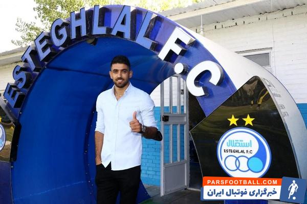 پیمان بابایی به دلیل آسیب دیدگی دیدار سوپرجام برابر نساجی مازندران را از دست داد