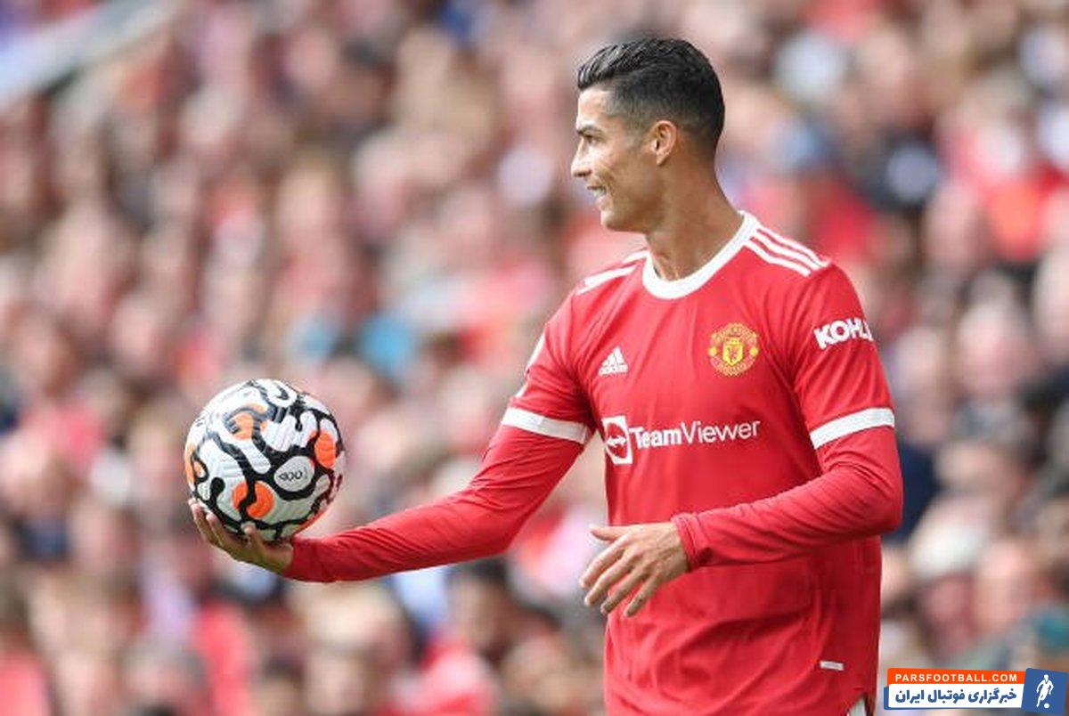 ورود کریستیانو رونالدو به کمپ منچستریونایتد برای جلسه با اریک تن هاخ