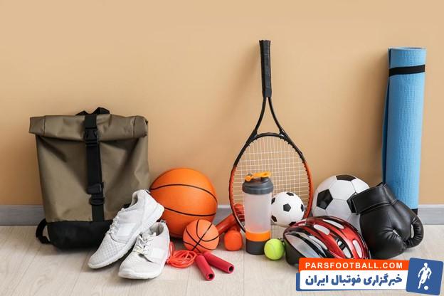 بهترین مقاصد گردشگری برای ورزشکاران