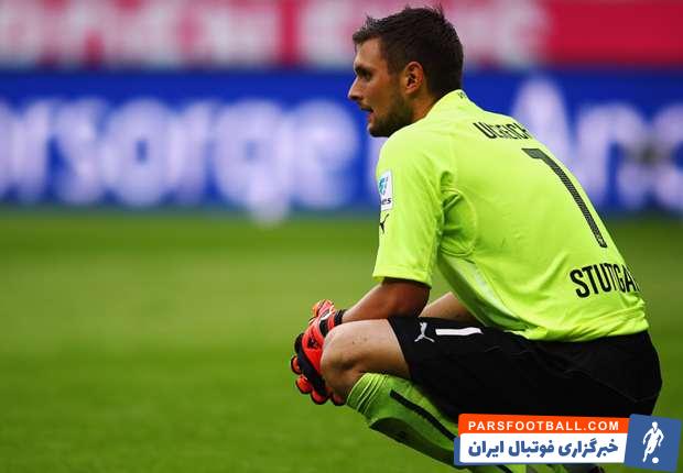 اسون اولریش