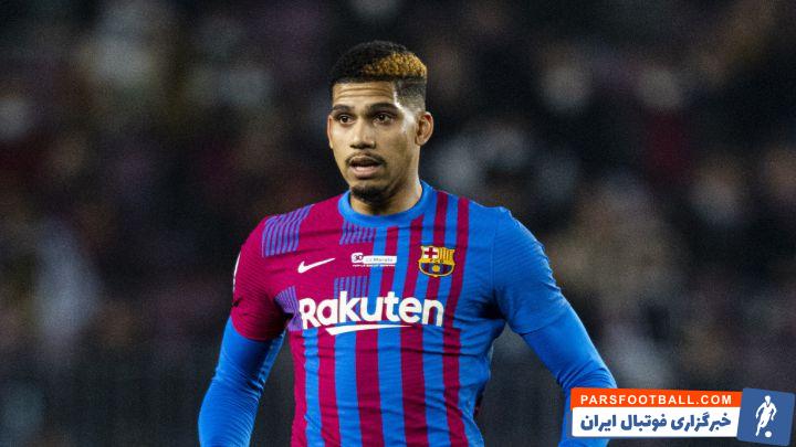 رونالد آرائوخو