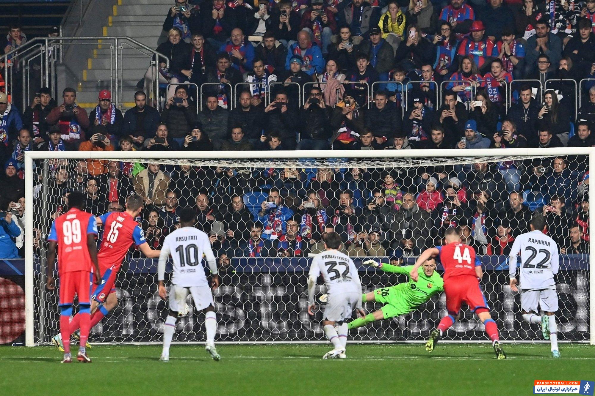 بارسلونا و ویکتوریا