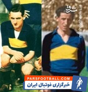 حضور همزمان ۳ برادر در تیم ملی/ تنها دوقلوهای گلزن تاریخ جام جهانی +عکس