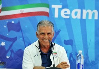 کارلوس کی روش