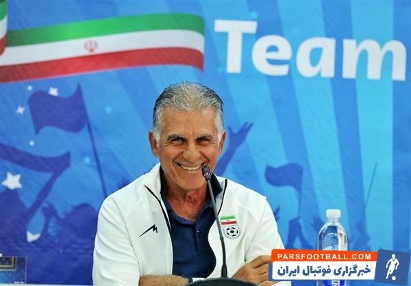 کارلوس کی روش