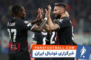 پیروزی دشوار خانگی میلان برابر اسپتزیا با گل ژیرو