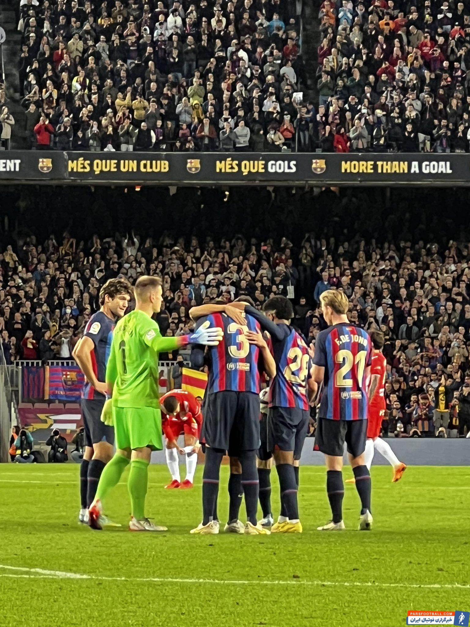 خداحافظی اشک آلود و احساسی جرارد پیکه با هواداران بارسلونا در نوکمپ