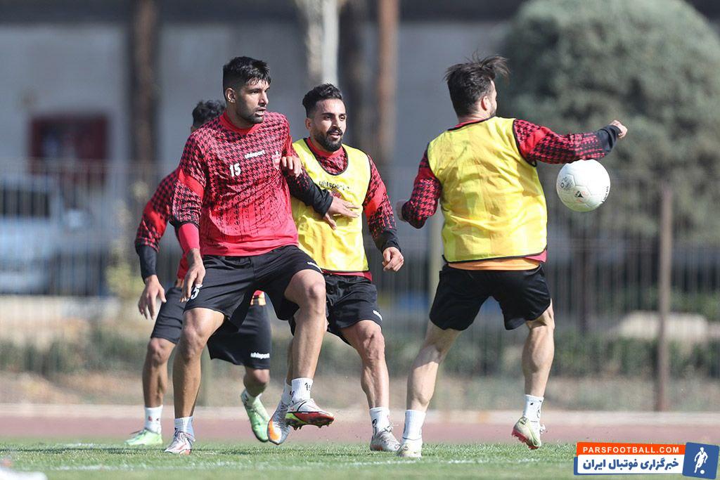 برگزاری تمرین پرسپولیس در غیاب ملی پوشان و با حضور امیدها