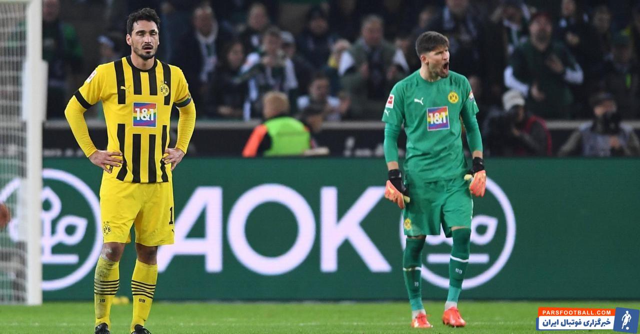 شکست سنگین دورتموند در خانه گلادباخ