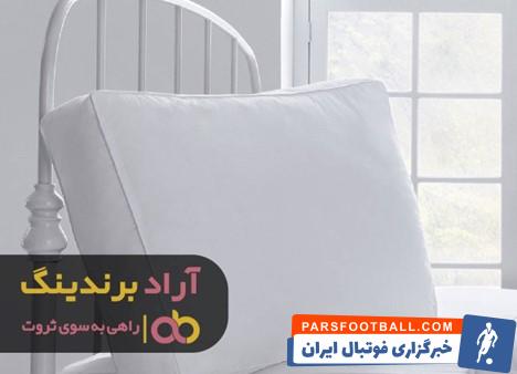 بالش طبی