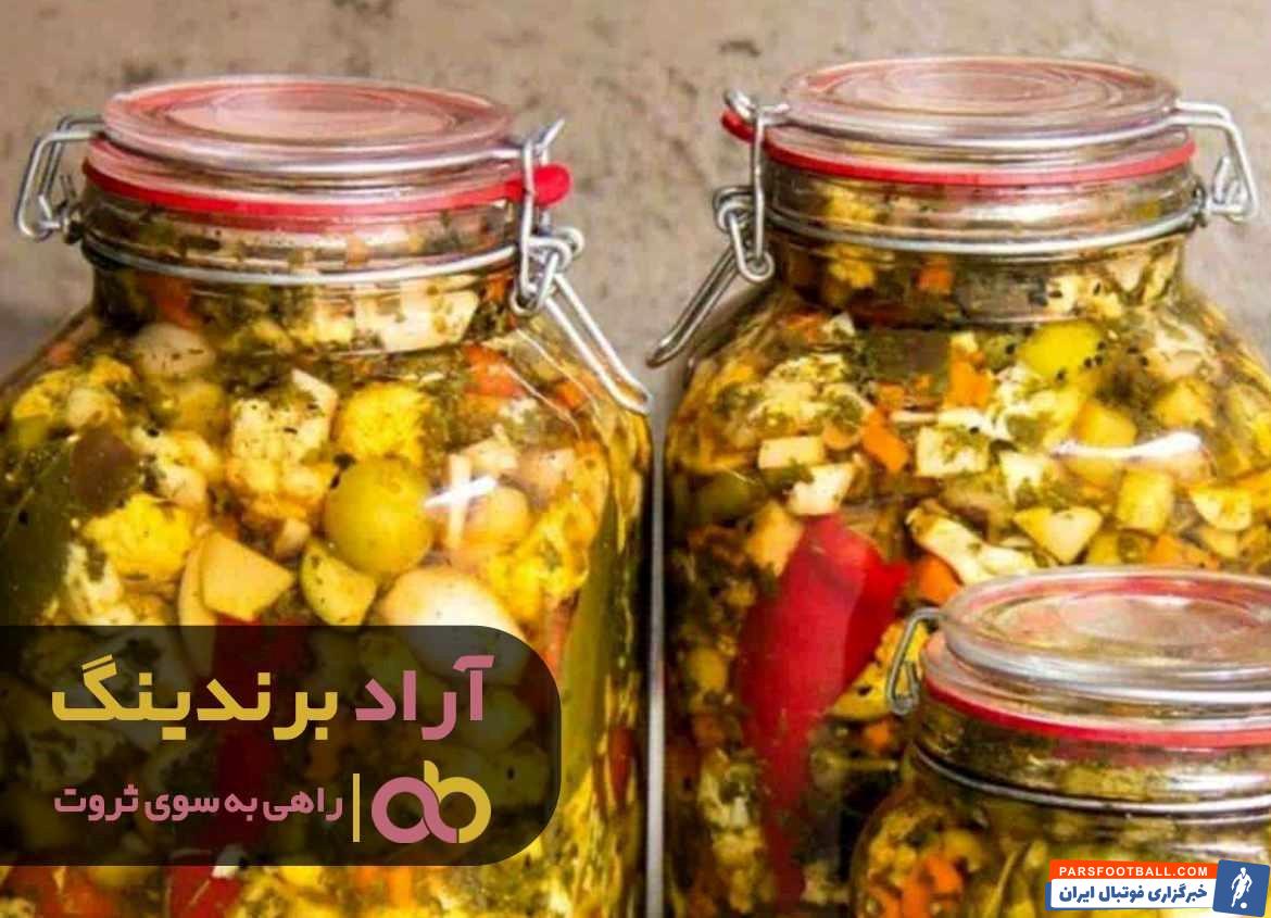 ترشی بندری