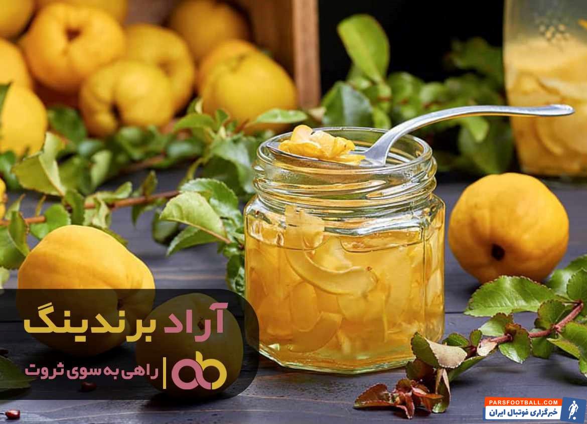 ترشی به