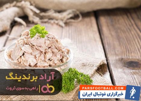 تن ماهی