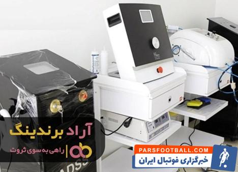 دستگاه کویتیشن