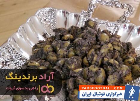 زیتون