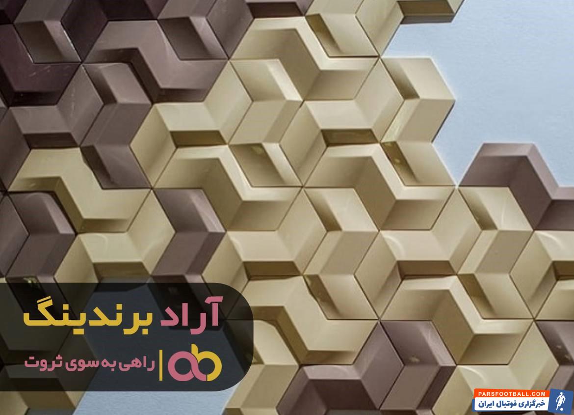 سرامیک سه بعدی