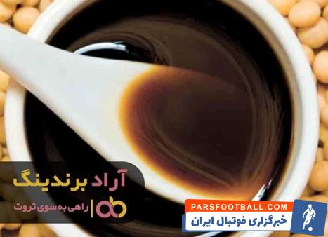 سس سویا