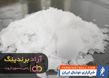 سود پرک